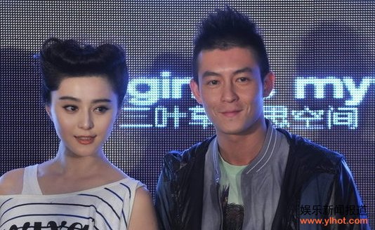 范冰冰赢官司心情靓摆吐舌 与陈冠希相逢遭抢镜