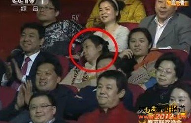 春晚“睡觉姐”,强力秒杀宋山木与笑脸哥